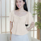 Aria Flutter Sweetheart Top (Butter yellow)